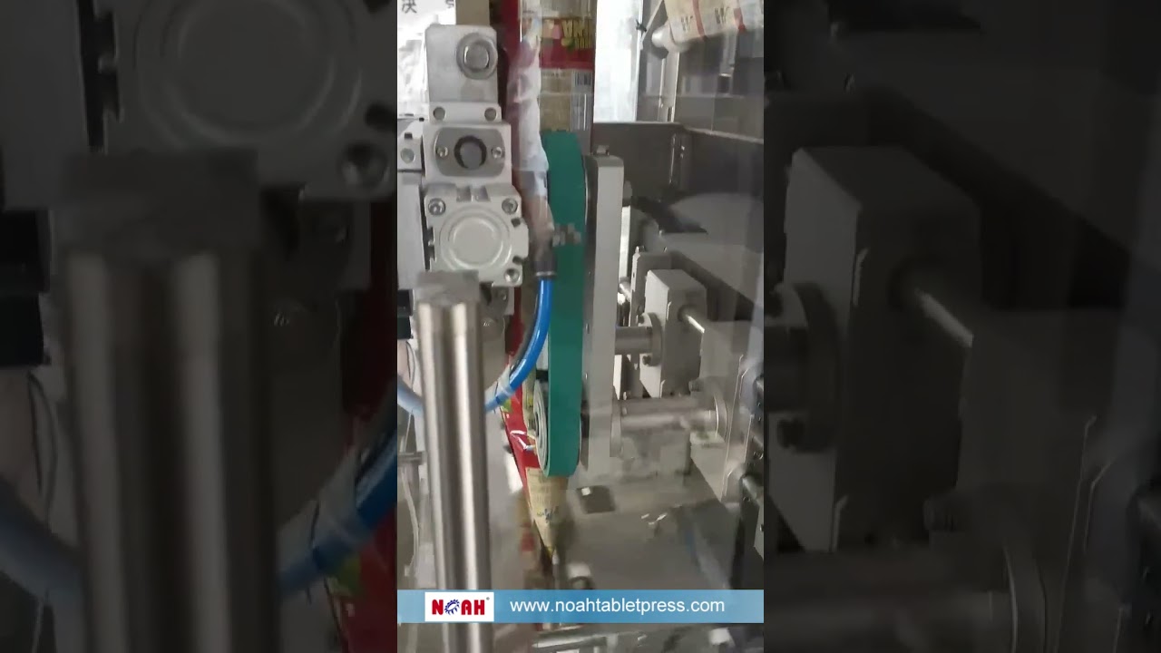HDCK系列立式全自动给袋包装机