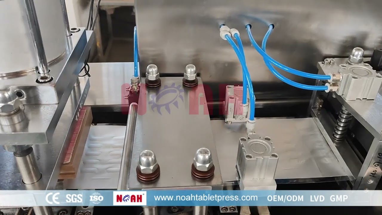 DPB-150 平板式泡罩包装机