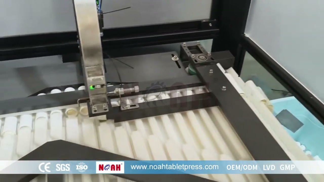 NTF-600 全自动片剂软管灌装旋盖机